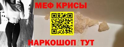 марки lsd Чапаевск