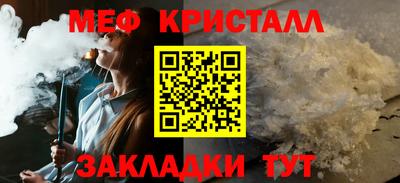 марки lsd Чапаевск