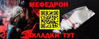 героин Чебаркуль