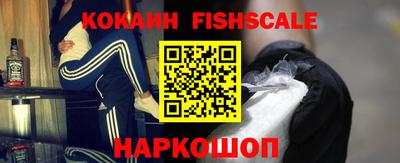 кристаллы Чебоксары