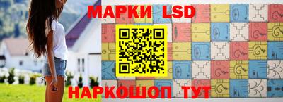 кристаллы Чебоксары