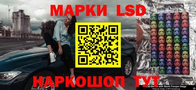 героин Чебаркуль