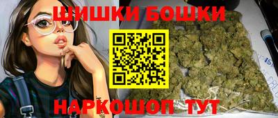 героин Чебаркуль