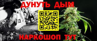 марки lsd Чапаевск