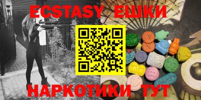 марки lsd Чапаевск