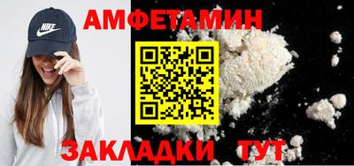 марки lsd Чапаевск