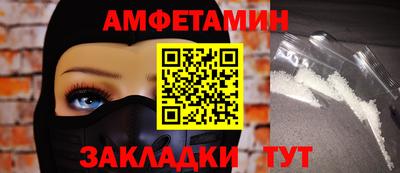 героин Чебаркуль