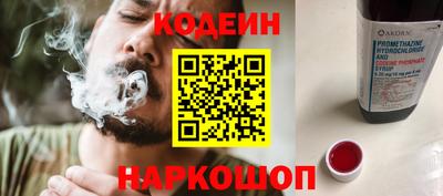 марки lsd Чапаевск