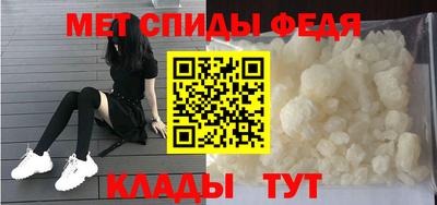 кристаллы Чебоксары