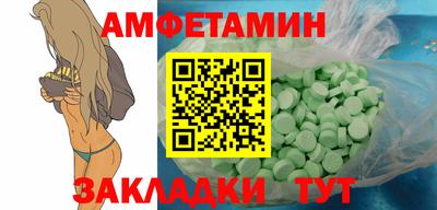 марки lsd Чапаевск
