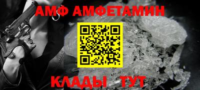 героин Чебаркуль