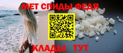 героин Чебаркуль
