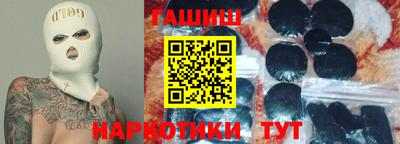 марки lsd Чапаевск