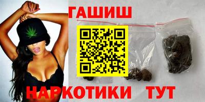 марки lsd Чапаевск