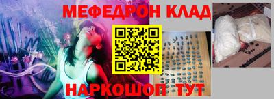 марки lsd Чапаевск