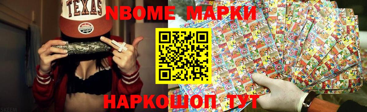   ссылка  LSD-25 экстази ecstasy  Вход с VPN  LSD-25 экстази кислота  Богородск 